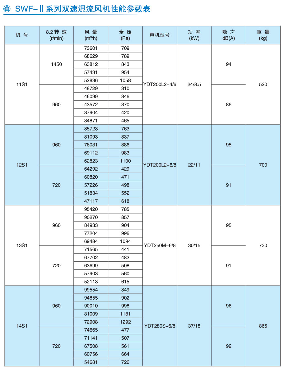 1740446492.jpg