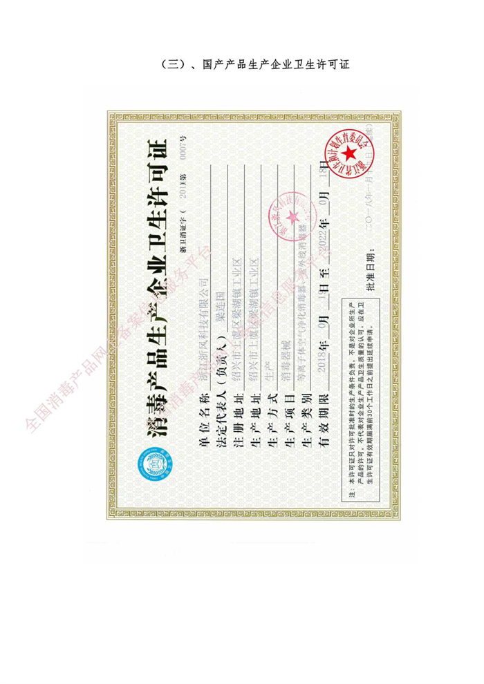 1740547199.png