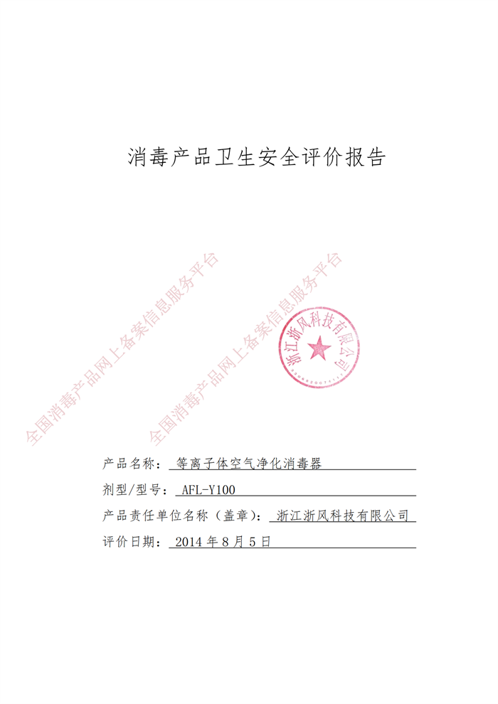1740539414.png