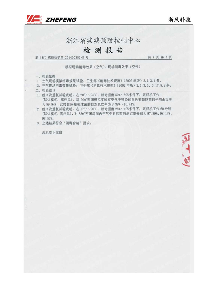 1740474415.png